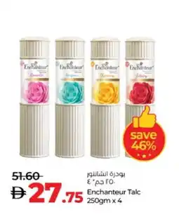 Lulu Hypermarket Enchanteur Talcum Powder offer