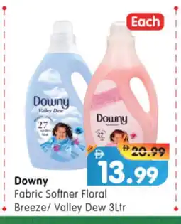 Al Madina Hypermarket DOWNY Softener offer