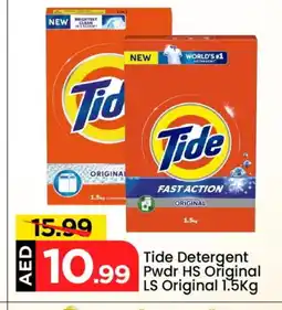 Mark & Save TIDE Detergent offer