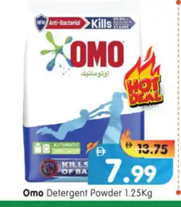 Al Madina Hypermarket OMO Detergent offer