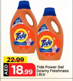Mark & Save TIDE Detergent offer