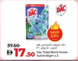 Lulu Hypermarket DAC Toilet / Drain Cleaner offer
