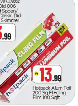 Bigmart HOTPACK Cling Film offer