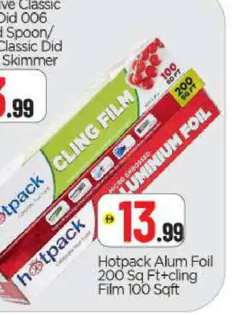 Bigmart HOTPACK Cling Film offer