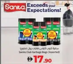 Lulu Hypermarket SANITA Garbage / Trash Bags offer