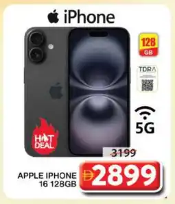 Grand Hyper Market APPLE iPhone 16 offer