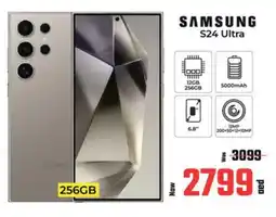 Kenz Hypermarket SAMSUNG S24 offer