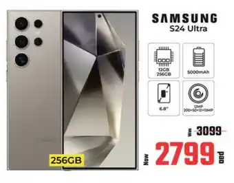 Kenz Hypermarket SAMSUNG S24 offer