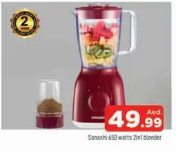 Al Madina SONASHI Mixer / Grinder offer