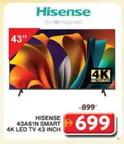 Grand Hyper Market HISENSE Smart TV offer