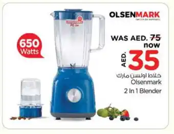 Nesto OLSENMARK Mixer / Grinder offer