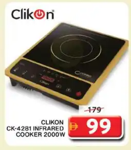 Grand Hyper Market CLIKON Infrared Cooker offer