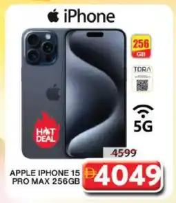 Grand Hyper Market APPLE iPhone 15 offer