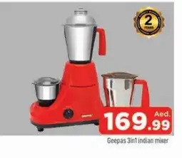 Al Madina GEEPAS Mixer / Grinder offer