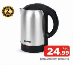 Al Madina GEEPAS Kettle offer