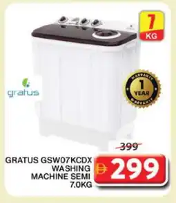 Grand Hyper Market GRATUS Washer / Dryer offer