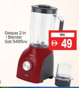 Talal Market GEEPAS Mixer / Grinder offer