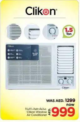 Nesto CLIKON AC offer