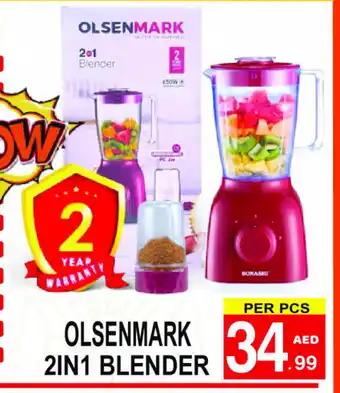 Friday Center OLSENMARK Mixer / Grinder offer