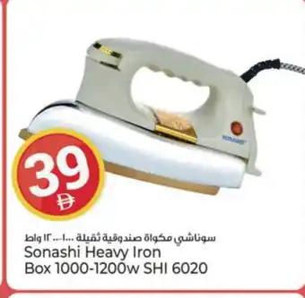 Kenz Hypermarket SONASHI Ironbox offer
