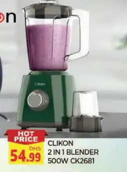 Al Madina CLIKON Mixer / Grinder offer