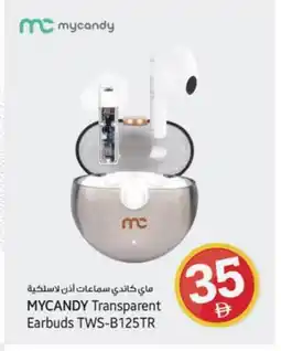 Kenz Hypermarket MYCANDY Earphone offer