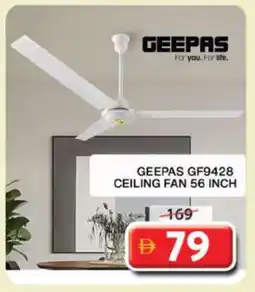 Grand Hyper Market GEEPAS Fan offer