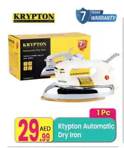 Everyday Center KRYPTON Ironbox offer