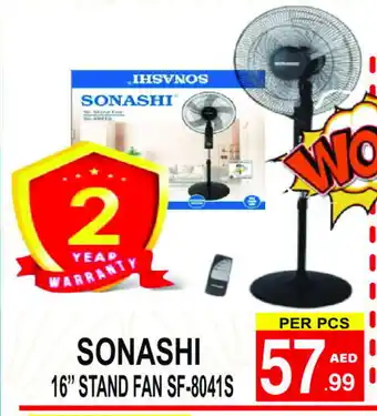 Friday Center SONASHI Fan offer