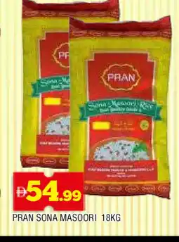 Al Madina PRAN Masoori Rice offer
