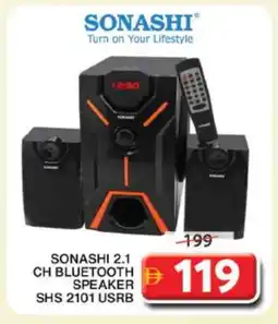 Grand Hyper Market SONASHI Speaker offer
