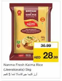 Nesto NANMA Jeerakasala Rice offer