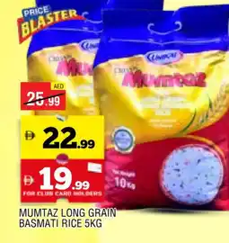 Al Madina mumtaz Basmati / Biryani Rice offer