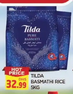 Al Madina TILDA Basmati / Biryani Rice offer