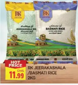 Al Madina RK Basmati / Biryani Rice offer