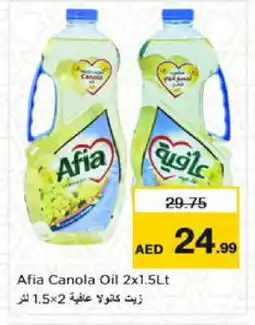 Nesto AFIA Canola Oil offer