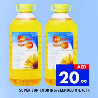 Al Madina SUPERSUN Cooking Oil offer