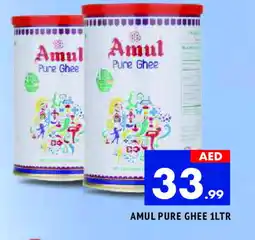 Al Madina AMUL Ghee offer