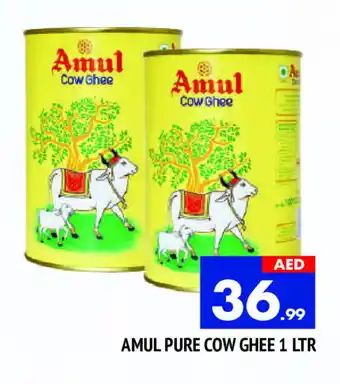 Al Madina AMUL Ghee offer