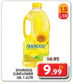 Grand Hyper Market SHUROOQ Sunflower Oil offer