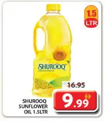 Grand Hyper Market SHUROOQ Sunflower Oil offer