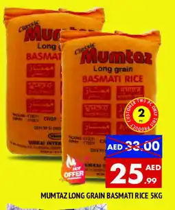 Al Madina mumtaz Basmati / Biryani Rice offer