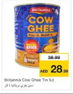 Nesto BRITANNIA Ghee offer