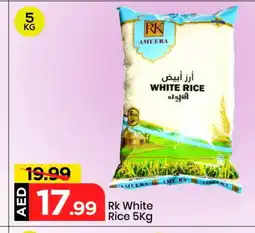 Mark & Save RK White Rice offer