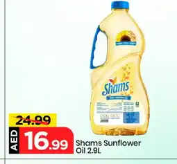 Mark & Save SHAMS Sunflower Oil offer