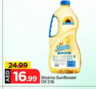 Mark & Save SHAMS Sunflower Oil offer