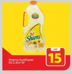 Mark & Save SHAMS Sunflower Oil offer
