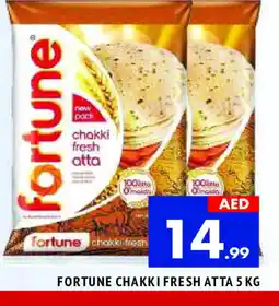 Al Madina FORTUNE Atta offer