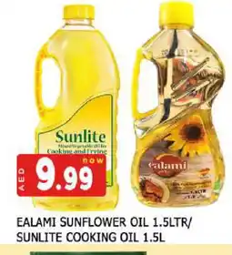 Al Madina SUNLITE Sunflower Oil offer