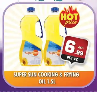 Night to Night Hypermarket SUPERSUN Cooking Oil offer